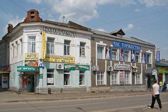 Улица