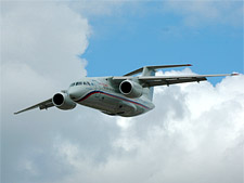 Ан-148 авиакомпании "Россия"