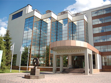 Arthurs SPA Hotel By Mercure
