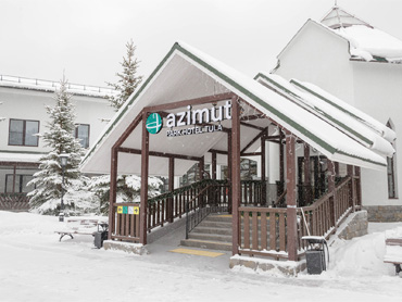 AZIMUT Парк Отель Тула