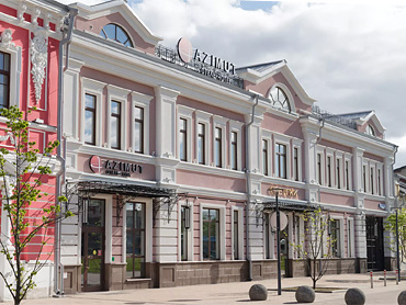 AZIMUT Отель Тула