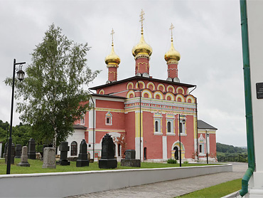 Белёв