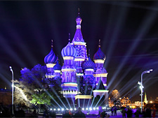 Фестиваль «Круг света» в Москве