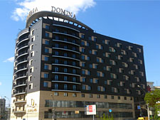 Domina Hotel Novosibirsk