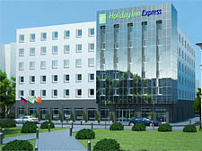 Holiday Inn Express в Воронеже
