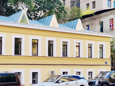 Innova Hotel