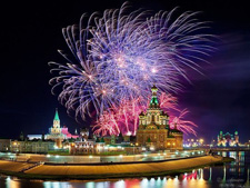 День города Йошкар-Олы