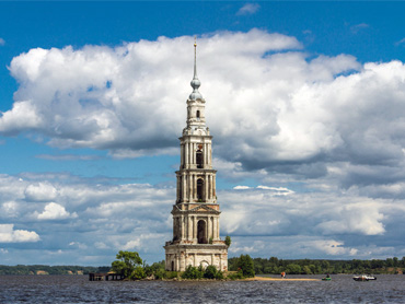 Калязин