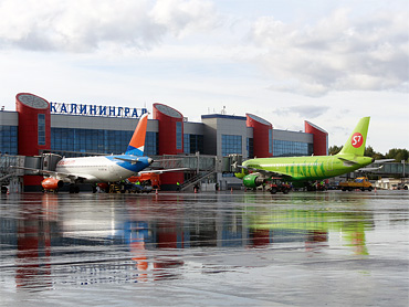 Международный аэропорт Калининград (Храброво) им. императрицы Елизаветы Петровны