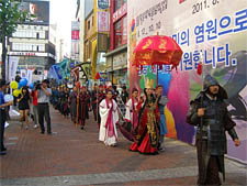 Международная культурная выставка в Кёнчжу 2011