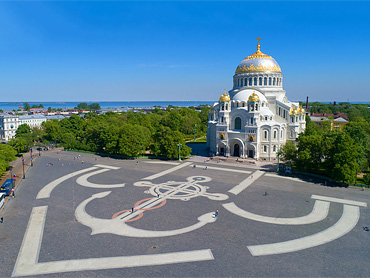 Якорная площадь Кронштадта