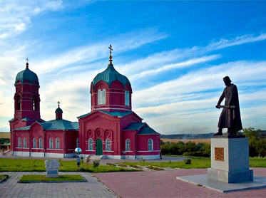 Куликово поле