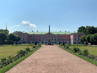 Кусково