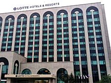 Отель Lotte во Владивостоке