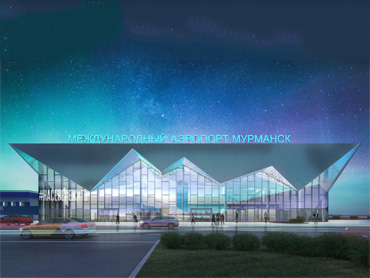 Новый терминал аэропорта Мурманска