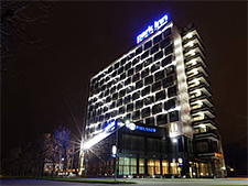 Park Inn by Radisson Ярославль