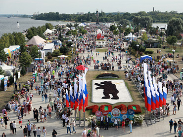 Фестиваль «Пир на Волге»