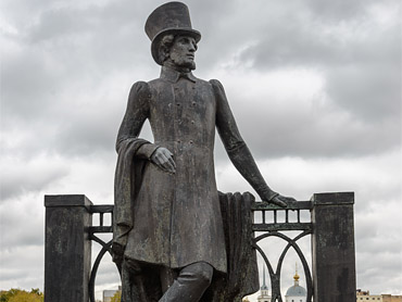 Памятник Пушкину в Твери