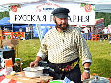 День русской деревни