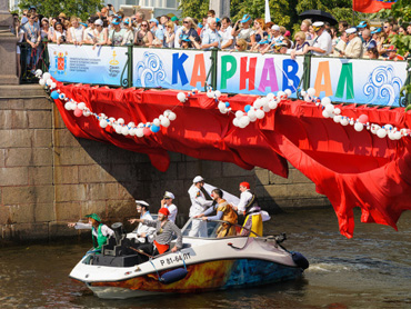 Санкт-Петербургский речной карнавал