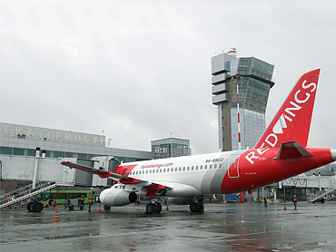 Red Wings в Екатеринбурге