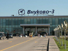 Внуково-3