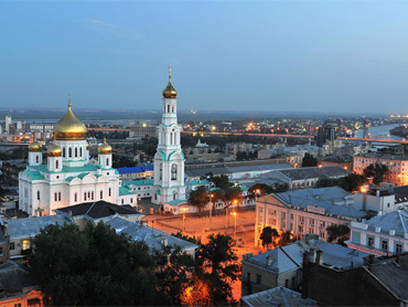 Ростов-на-Дону