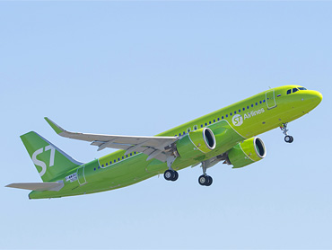 S7 Airlines