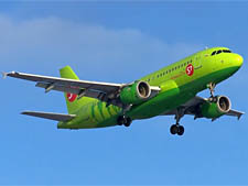 S7 Airlines