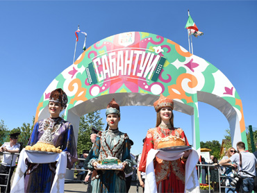 Сабантуй в Казани