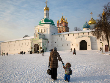 Сергиев Посад