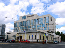 Отель Sheraton в Уфе
