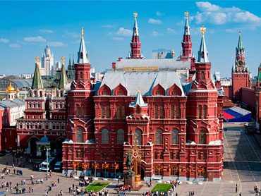 Государственный исторический музей