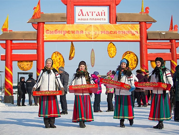 Сибирская масленица
