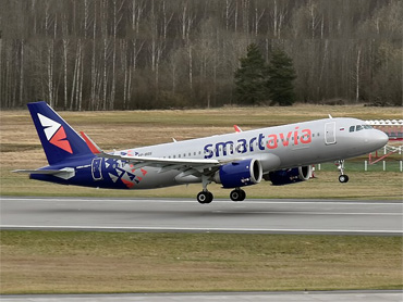 Smartavia
