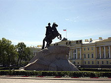 День Европы в Санкт-Петербурге