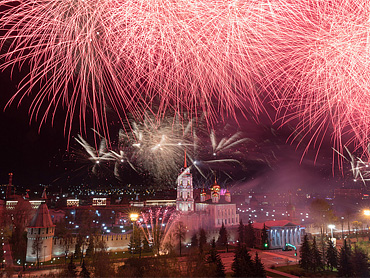 День города в Туле