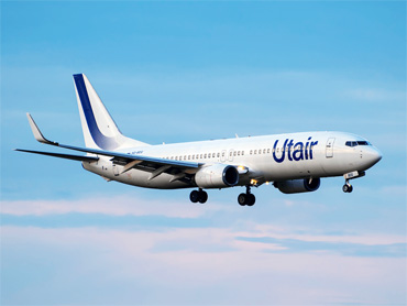 Авиакомпания Utair