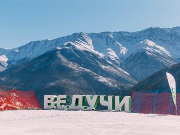 Ведучи