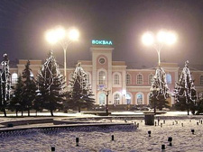 Вокзалы России