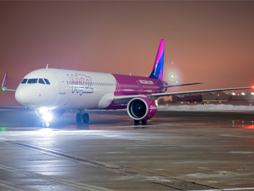 Wizz Air во Внуково