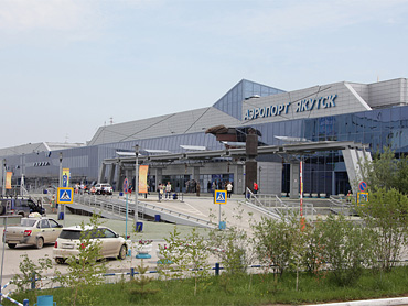 Аэропорт Якутска