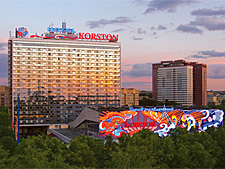 Korston Club Hotel 4*