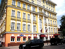 Мандарин Москва 4*