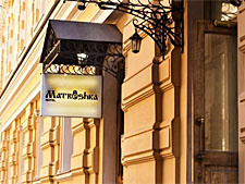 Матрешка 3