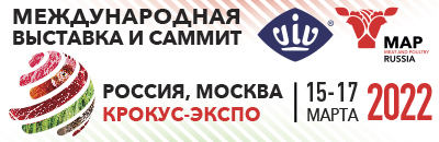 Куриный Король / VIV Russia 2022